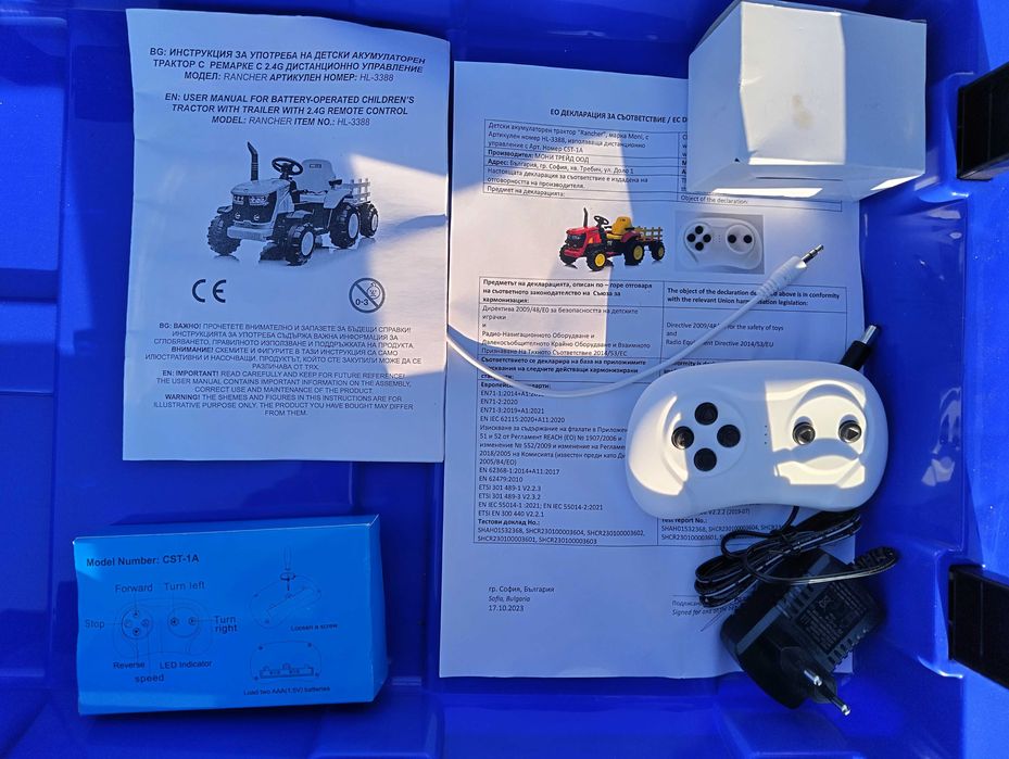 TEXAS акумулаторен трактор с ремарке RANCHER син