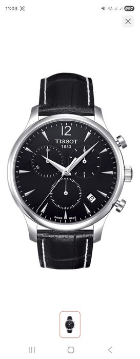 Кварцевые Tissot 1853 сталь