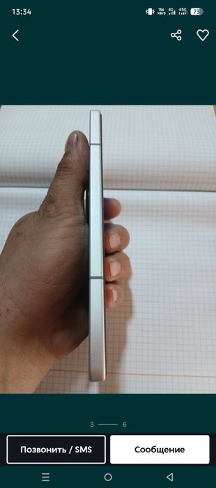 Infinix not 50 pro