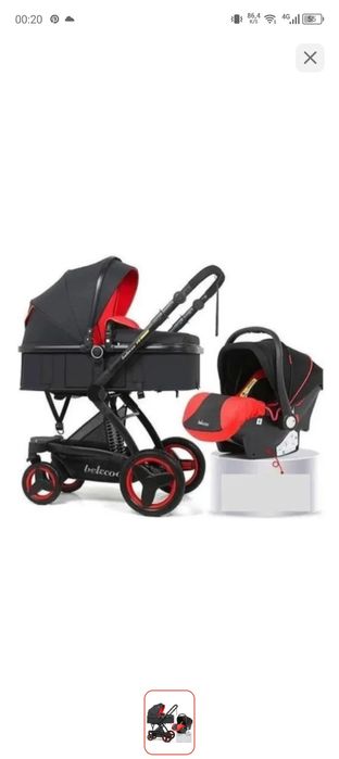 Продам коляску  трансформер