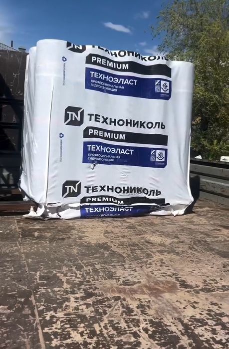 Унифлекс , Бикрост, Техноэласт