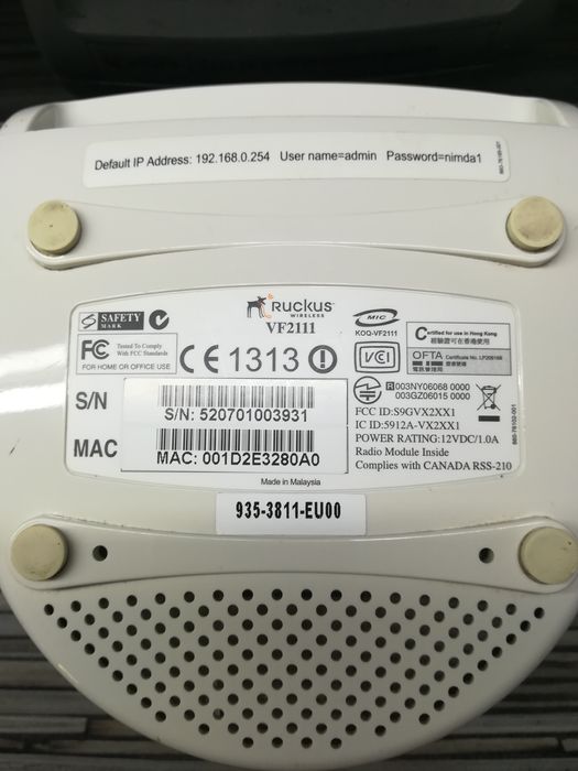 Мултимедиен безжичен адаптер RUCKUS VF2111