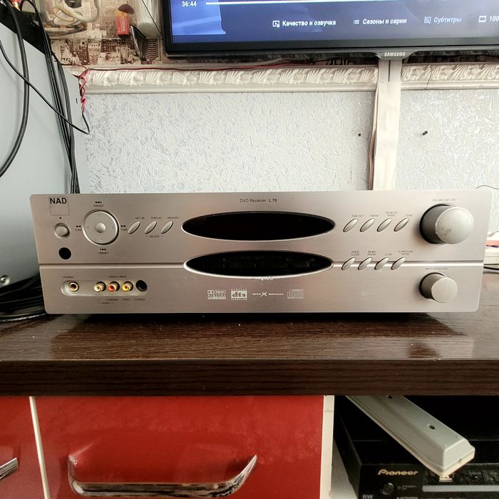 NAD L70 рессивер 5.1