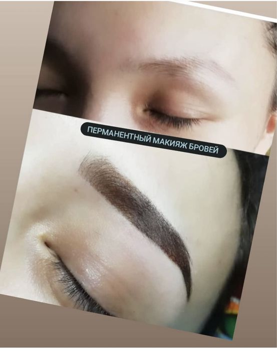 Наращивание Ресниц, Брови ниткой, Перманент бровей