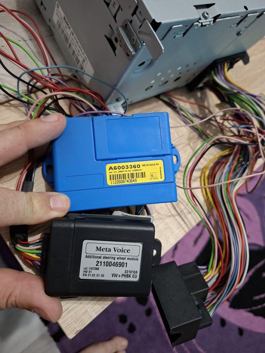 12V BLUETOOTH Управляващ Блок фолксваген  ОРИГИНАЛ
