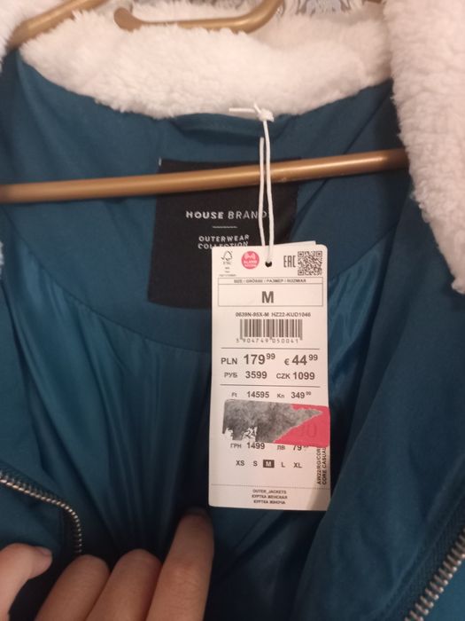 Куртка зимний новый