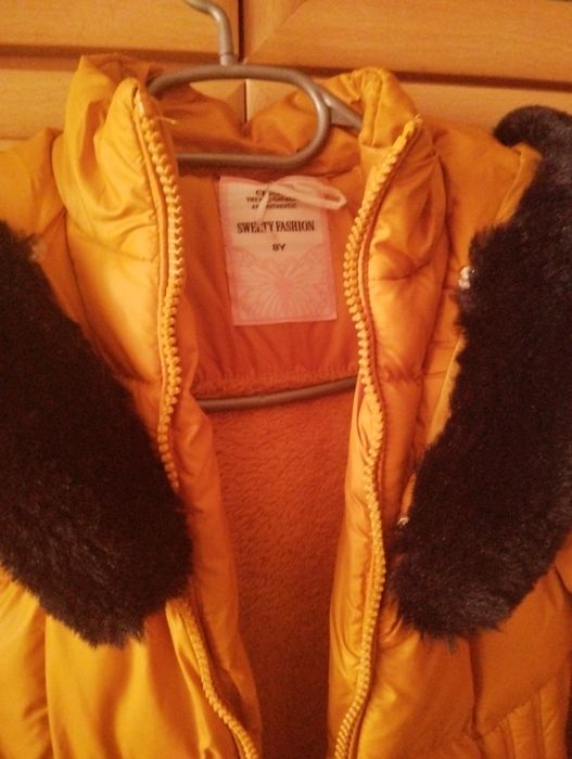 Детско зимно яке