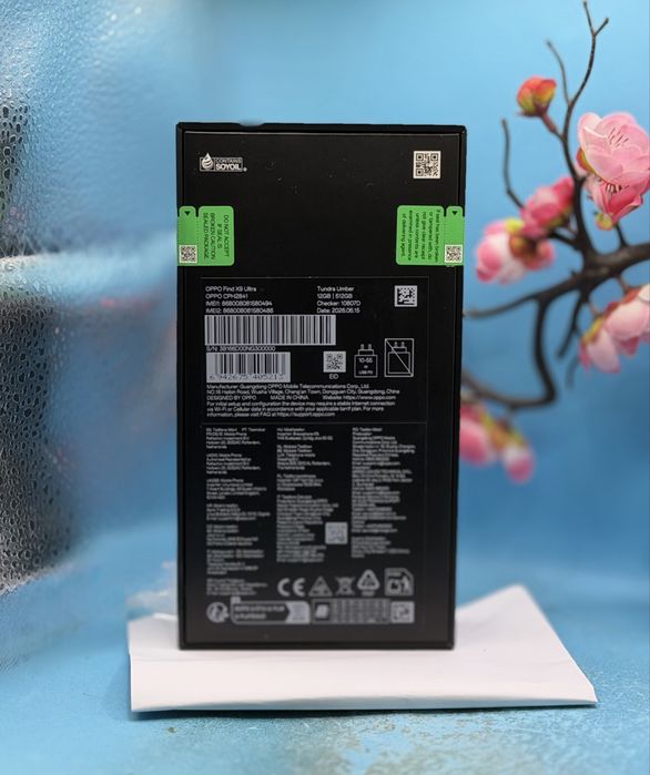 НОВО!!! OPPO Find X9 Ultra, Dual SIM, 12GB RAM, 512GB, 5G, Tundra Umber