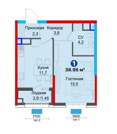 последняя 1 ком квартира от застройщика со скидкой 28% можно в ипотеку