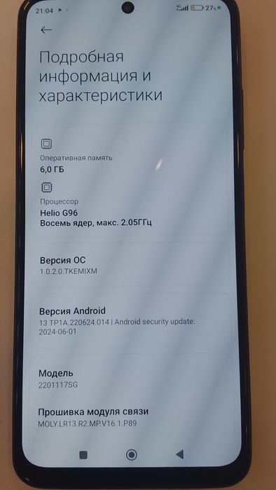 Продам смартфон Redmi 11 Note S