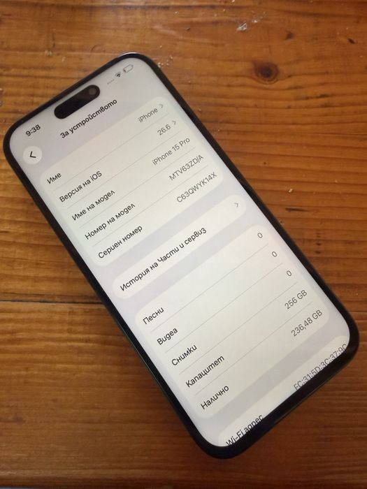 iPhone 15 pro 256 gb