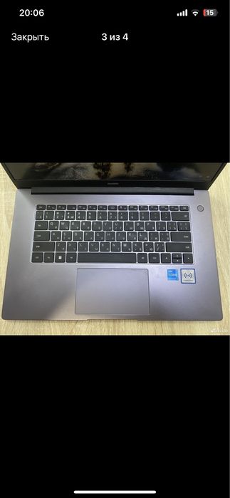 Продам ноутбук