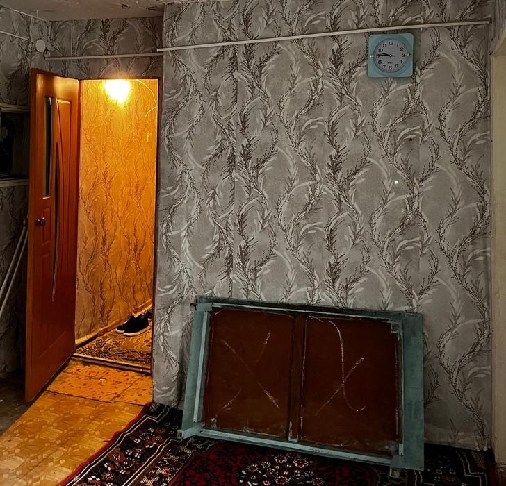 Уй сатылады продаетсия