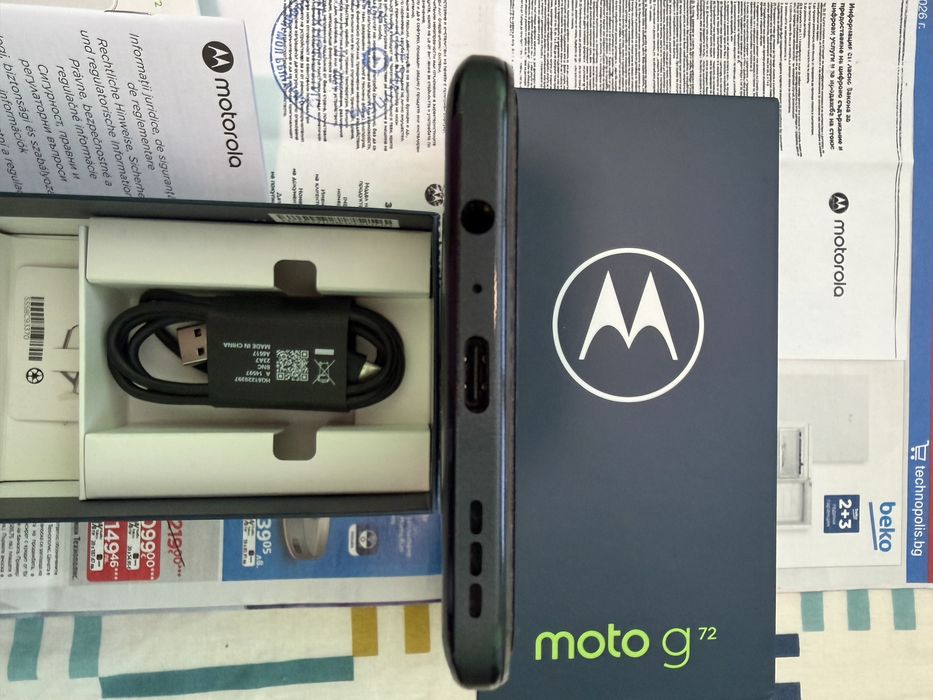 Motorola G72, гаранционен