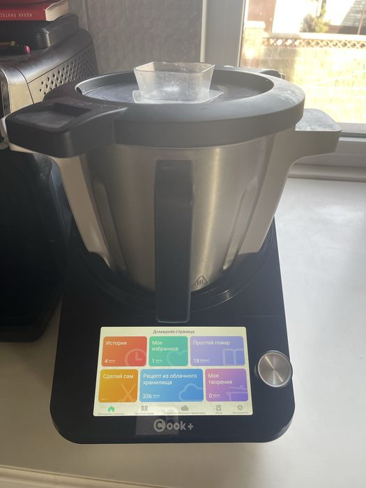 Продам кухонный комбаин