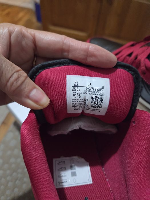 Маратонки Nike Air Jordan