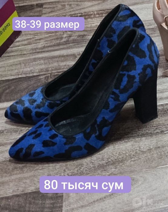 Женская обувь размеры 38,38,39,40