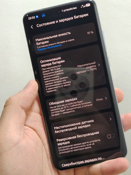 Vivo X200 Pro 12/256 Gb sotiladi