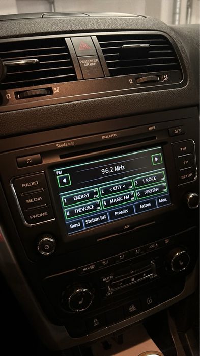 Мултимедия за Skoda Yetti