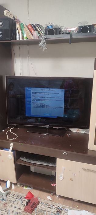 Телевизор с дефектом