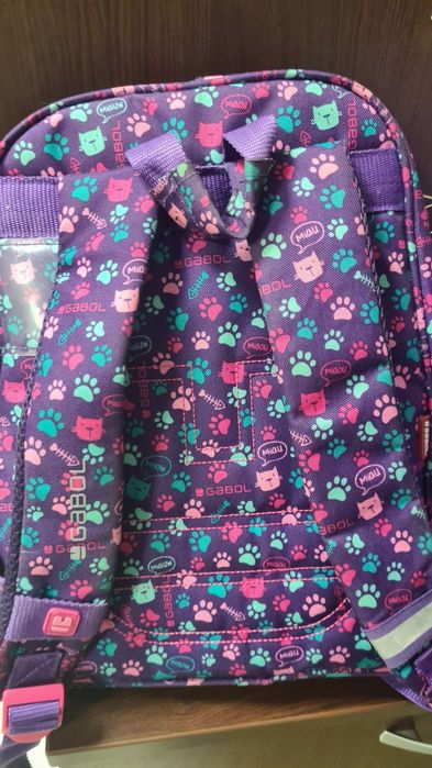 Раничка за детска градина