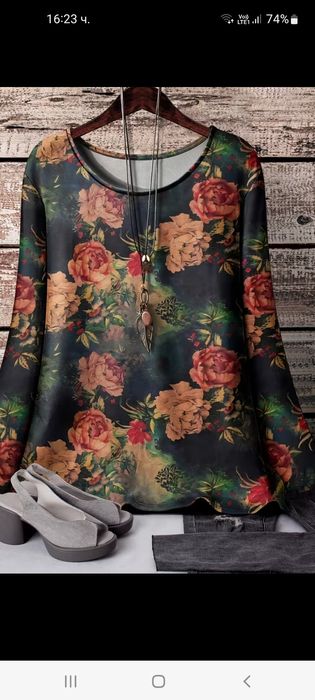 Нова пъстра блуза М рр