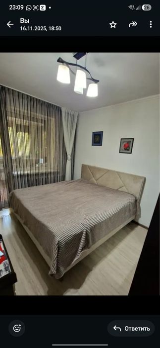 Тюль, цвет белый, корич