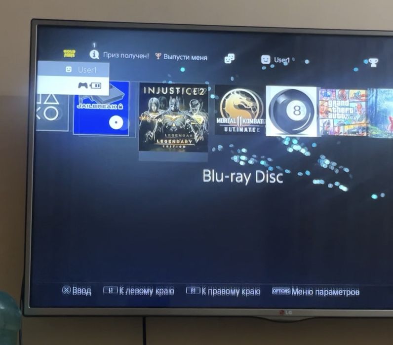 Срочно! PS4 Pro 1 ТБ + игры