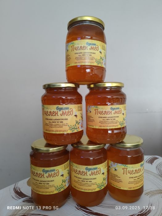 Домашен пчелен мед Букет