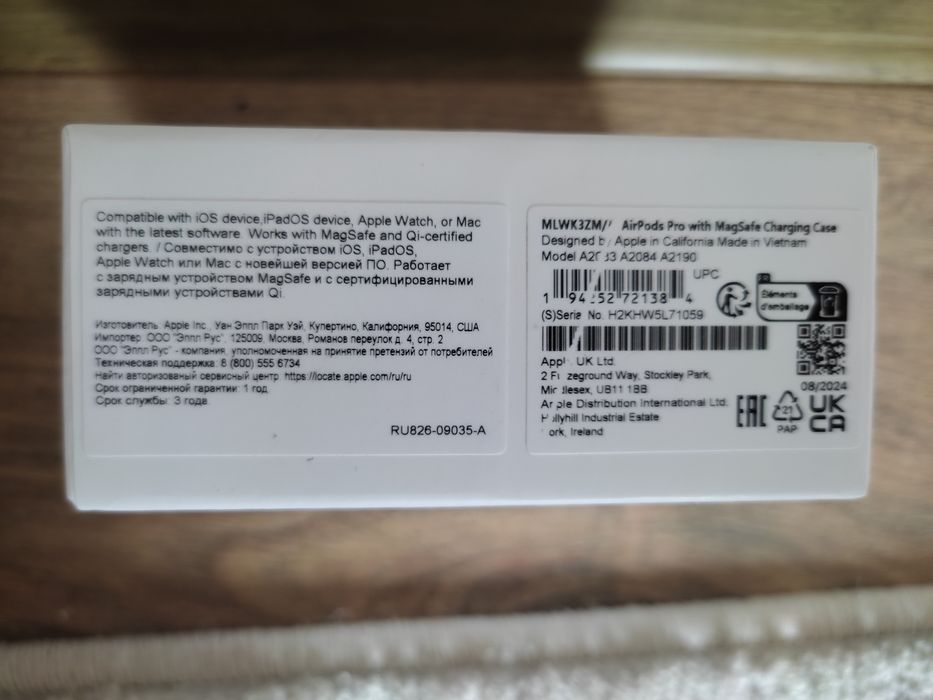 Air Pods Pro наушники