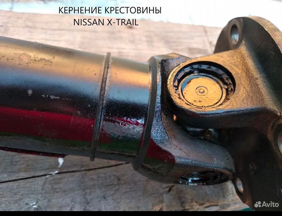 Карданный вал, ремонт, переделка