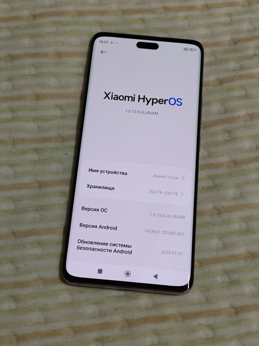 Xiaomi 13 lite 256 gb Ram 8 5G