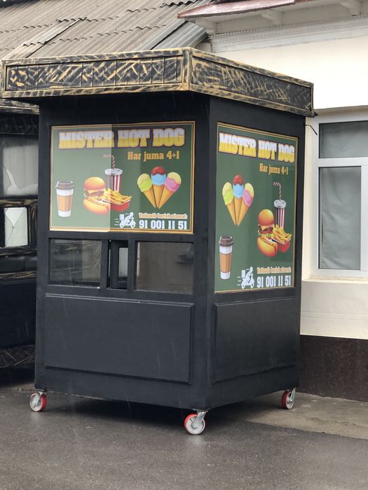 butka kochma dokon arenda