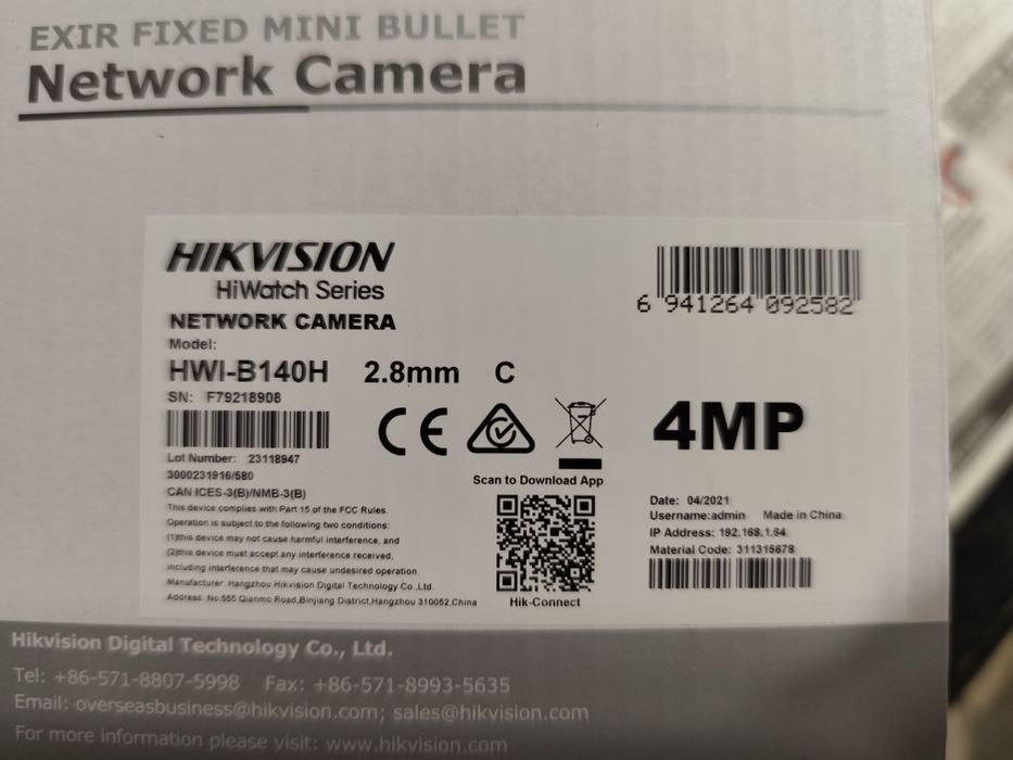 Hikvision HWI-B140H