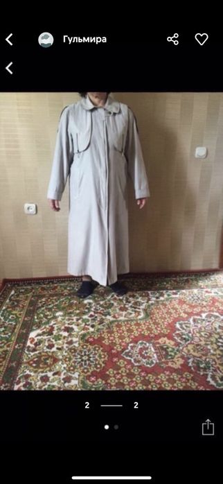 Женская Верхняя одежда