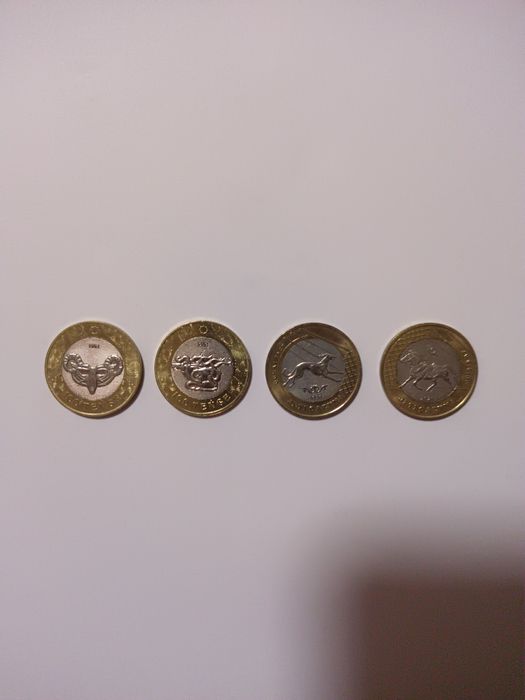 Монеты коллекционные