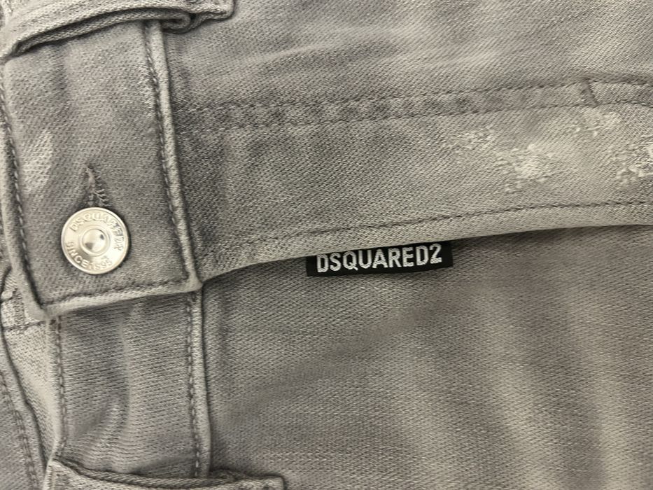 сиви дънки dsquared.