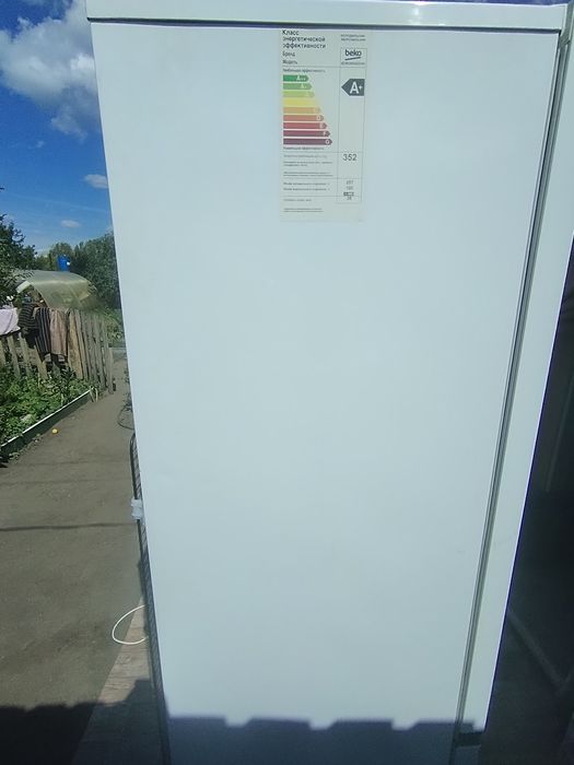 Холодильник beko