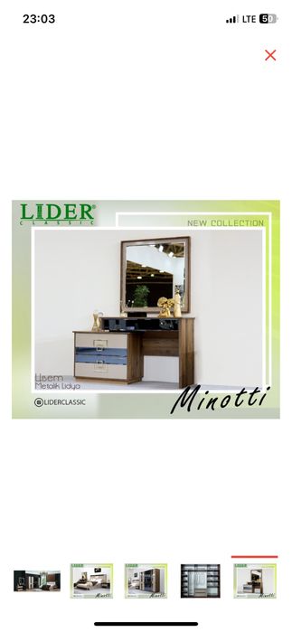 Продам сп гарнитур