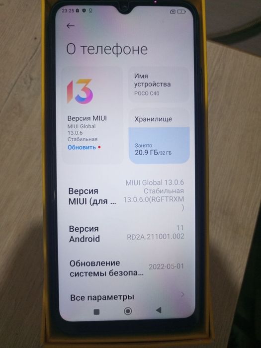 Telifon sotiladi srochna