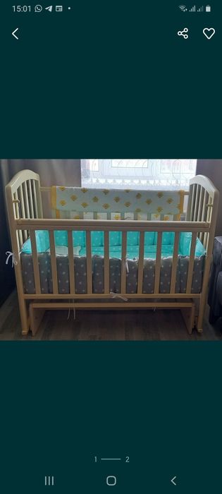 Кровать с бортиками