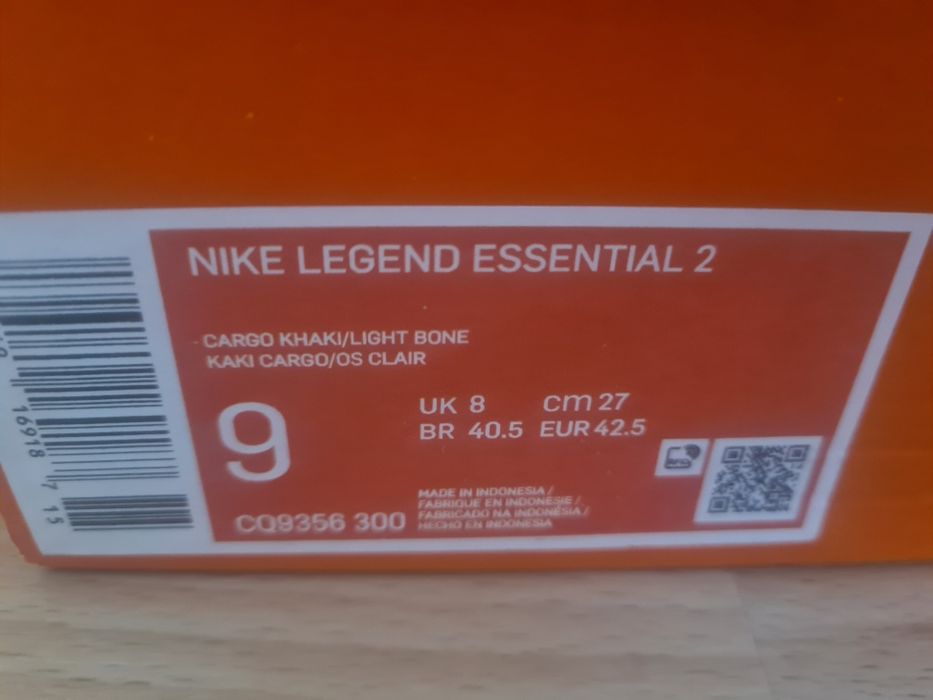 NIKE Фитнес обувки Legend Essential 2, Тъмнозелен 42,5