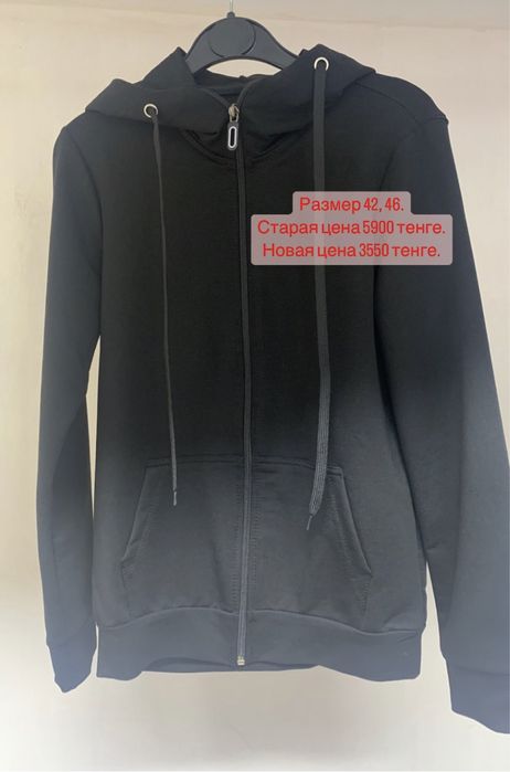 Продам нарядное платье