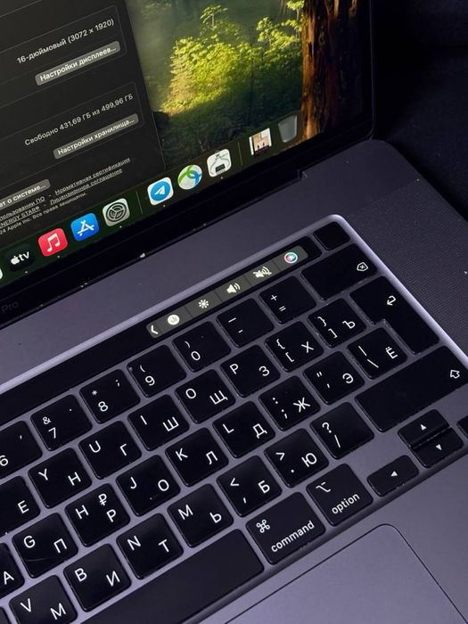 Macbook 16| Oratalyq.kz