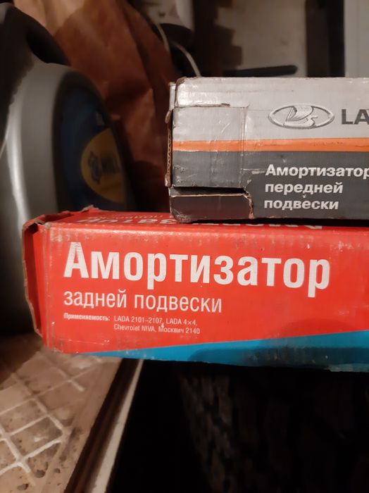 Запчасти на Ниву и Ваз