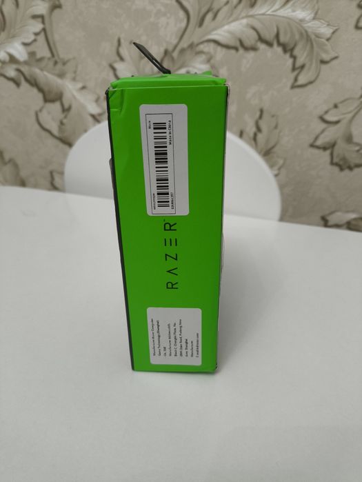 Razer Deathadder essential