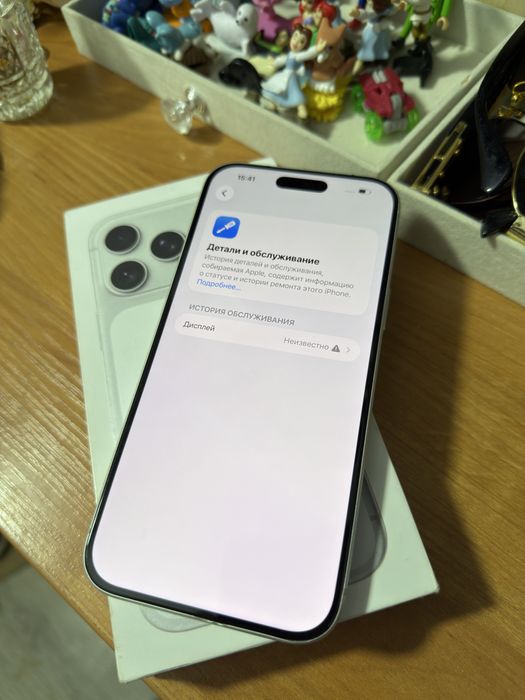 Айфон 17 Про Макс 512 ГБ Сим iPhone 17 Pro Max Sim