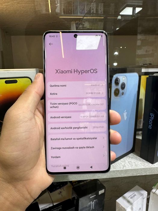 Poco X7 12/512 gb arzoon