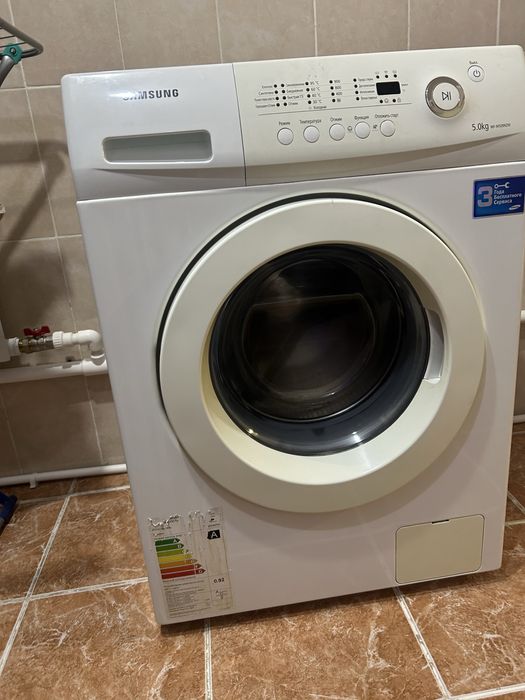 Стиральная машигка