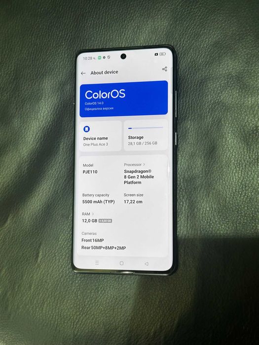 One Plus Ace 3 12/256GB